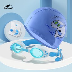배럴키즈아쿠아캡