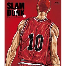 슬램 덩크 Blu-ray Collection VOL.1