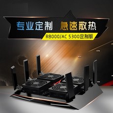 b22bcf3e61172940ff70282fc99d4b36514c6cd339fac2ed6fb12ecd94d2.jpg