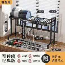 sk식기세척기렌탈