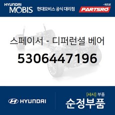 fddebdd3e70f5890fb388ceb747d64031fc1b598b9e9d1a98053f1fc3cc7.jpg