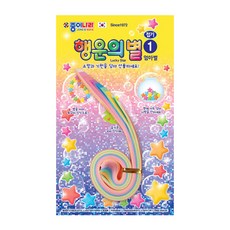 장미접기