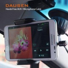 제이비랩차량용블루투스이어셋카톡핸즈프리best