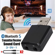블루투스3.5동글