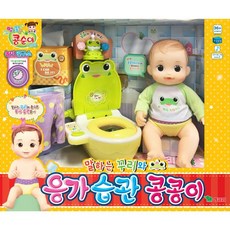 강아지콩순이