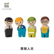 빅토리안돌하우스