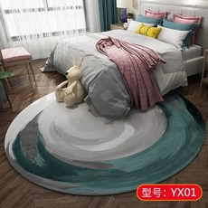 1b827cf34462d50498dd6083e34fca4de2410507d5485fde173efde5f259.jpeg