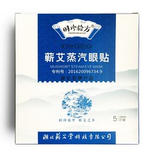 20edfd6e0a0ce5171b32b488d88103d68b9bb55b0453cf3cc229c1e245f9.jpg