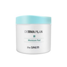 더마플랜센서티브수딩트리트먼트스페셜세트