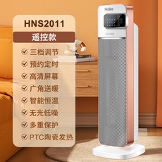 15평가스온풍기