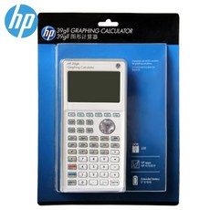 휴대용 계산기 HP39GII 그래프 계산기 중학생 수학 화학 SAT AP 시험, 39GII