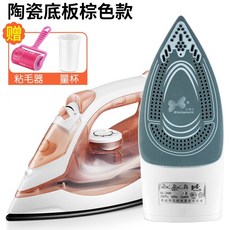 홈플래닛스팀다리미