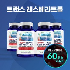 프로스틸벤