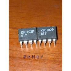 X9C102P, 1개