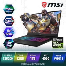 [백팩/무선마우스증정] MSI 소드 GF76 B13VFK 인텔 i7-13620H RTX4060 17인치 윈도우11 게이밍 노트북, 블랙, 코어i7, 1TB, 32GB, WIN11 Home