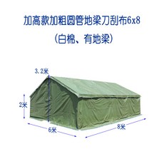 2b2a5a5510e77d2503b6caf4a0e6aaf1290881897e2601367b570c27dc29.jpg