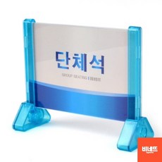 pop글씨창업