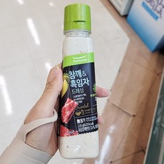 홈플러스제로사이다