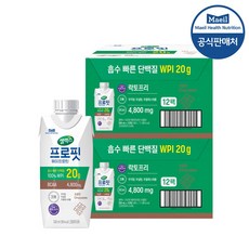 매일 셀렉스 웨이프로틴 초콜릿, 330ml, 24개