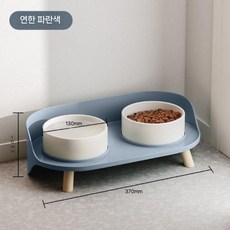 반려동물 테이블 식기 2구, 고양이 강아지 용 15kg 소형에서 대형까지., 세라믹 더블볼 스모크 블루, 1개