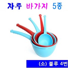 콤비바가지