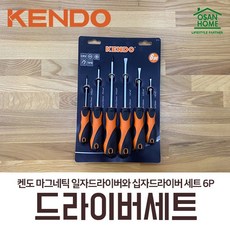 be0e45409a45fe25ec440b738c06d8375b82690d911a832a1c987545d0e5.jpg