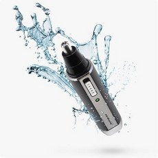 충전식코털면도기