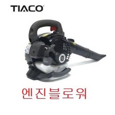 티아코송풍기