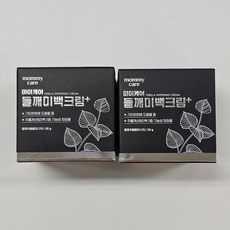 들깨기미크림 TOP01