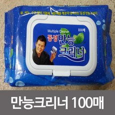 YQK320536동성만능크리너 티슈형 100매/리필/찌든때/기름때 물티슈 청소용 욕실용, 1