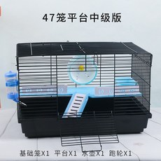 8cd49937b15e362ee86614b5426cf21504ecff1802839480b7a08c2d65e8.jpg