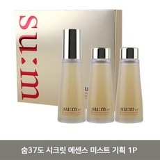 숨미스트에센스 숨에센스미스트 에센스 시크릿 숨기획세트 1P 숨미스트 숨37도 숨스킨케어 화장품 세트, 1개
