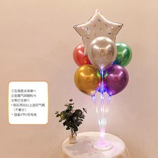 5741cedaccd0e3d528330148a5900f7a632453e2d7d4578f71916cb5b071.jpg