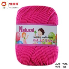 5382567cfe25264467dd6a88a3e5dbef17b98fa61bc36438720117da91c6.jpg