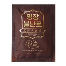 대용량 중형 핫팩 80g x 200p 야외 겨울 군인 캠핑 손난로 낚시 방한 골프, 중 80g 40봉지