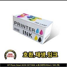 eebba123c8167466b4bc66672be8ce9585f44bed398dce2e63b6b886038e.jpg