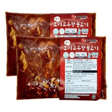무항생제 고추장 오리 불고기 / 주물럭, 400g, 2개