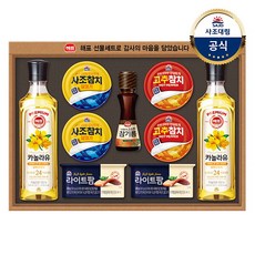 [사조대림] 해표 안심특선30호 선물세트 /참치/카놀라유, 상세 설명 참조, 기본상품