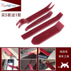 df6efacf61220ee297e51ade6972f72ee46c73a11c7da43cf1c5a2e0ea6c.jpg