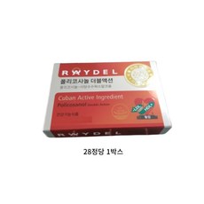 레이델 폴리코사놀 더블액션 200mg, 3박스, 1개