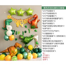 61243f56a04de64ad8facf7bebabce061a0aec3c2289ef44405edc675894.jpg