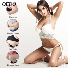 OEDO 인삼 슬리밍 체중 감소 지방 감소 허벅지 팔 전신 보습 바디 헬스 케어 마사지 에센스, 1개, 40g