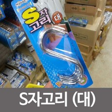 코텍조절기