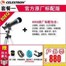 a7300fe2fc14db758cd41e72e2f35237e0b6bcf26f0b972c3367afa4cfa5.jpeg
