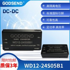 dc전원입력단자