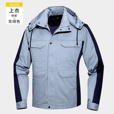 져지반팔 남자 두꺼운 탈착 노동보호 전기공 주유소 방한