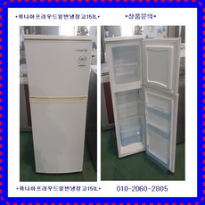 4b70ea3f1b5d263581f815c157e796d871446b36dd7c0bbdc13722977de6.jpg