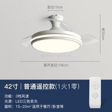ff0b3ceac41e39a673f0e4cc014f9cbe1d9d455facd3e6090816fdd154cd.jpg