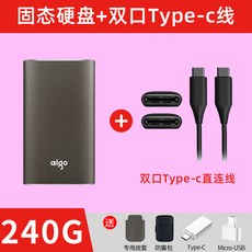 삼성t51tb