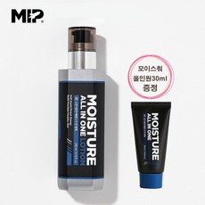 미프 모이스처 올인원 로션 200ml +30ml 추가증정 미백&주름개선 2중 기능성, 단품